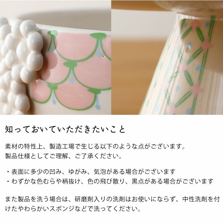 フルーツ入れにちょうどよいサイズのエヴァ脚付ボウル