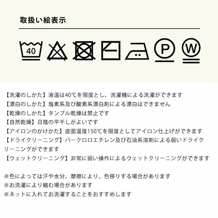 吸水性・吸湿性・発散性にすぐれたブランケット