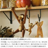 KAY BOJESEN DENMARK（カイ・ボイスン デンマーク）木製アニマル　モンキーミニ　ブラック_詳細10