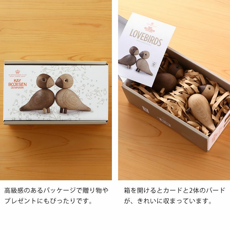 KAY BOJESEN DENMARK（カイ・ボイスン デンマーク）木製アニマル　ペア・ラブバード_詳細11