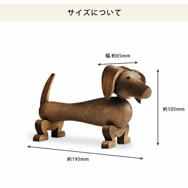 KAY BOJESEN DENMARK（カイ・ボ オーナメント・置物｜雑貨通販【家具の里】