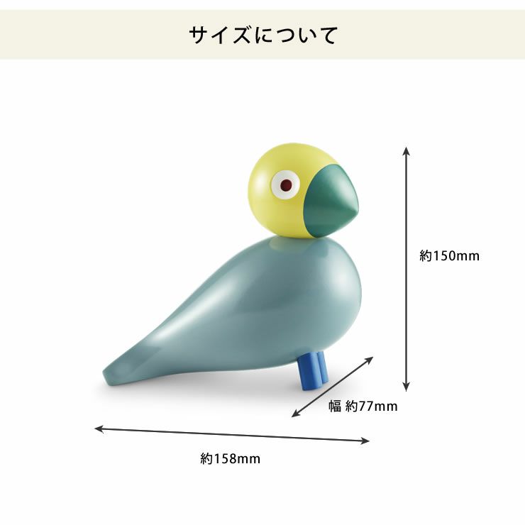 KAY BOJESEN DENMARK（カイ・ボイスン デンマーク）木製アニマル　ソングバードカイ ルット サンシャイン ナイチンゲール_詳細14
