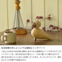KAY BOJESEN DENMARK(カイ・ボ オーナメント・置物|雑貨通販 KAY BOJESEN DENMARK(カイ・ボ オーナメント・置物|雑貨通販