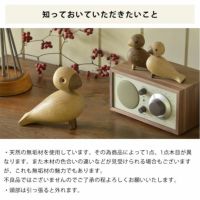 KAY BOJESEN DENMARK（カイ・ボイスン デンマーク）木製アニマル　ソングバード　アルフレッド_詳細14