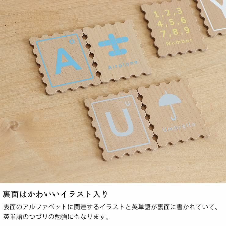 アルファベットカード ABCスタンプ「dou?」 ABC STAMP木のおもちゃ 知育玩具_詳細06
