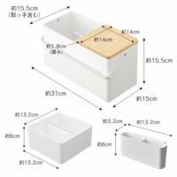 山崎実業（ヤマザキジツギョウ）メイクボックス T 小物入れ・収納