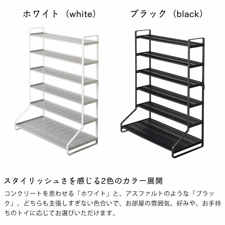 山崎実業ミニカー＆レールトイラック TOWER（タワー）はスタイリッシュさを感じる2色のカラー展開