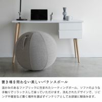 天然楢【森を泳ぐユーモラスなマンボウさん】木製トレー＊ちゃぶ台＊座