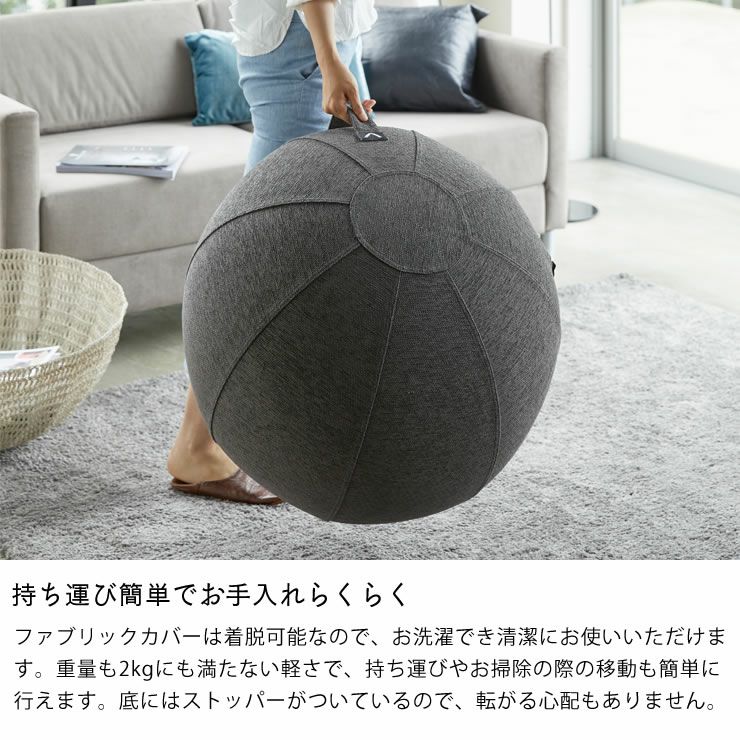 山崎実業（ヤマザキジツギョウ） vivora（ビボラ） スツール｜スツール