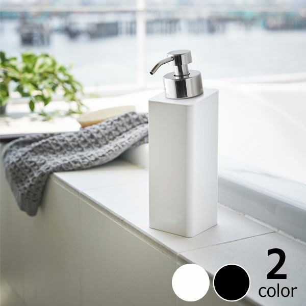 約400mlのソープを入れることが可能な山崎実業マグネットツーウェイディスペンサー TOWER（タワー）泡タイプ