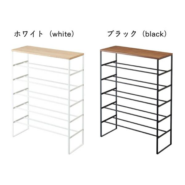 山崎実業（ヤマザキジツギョウ） 玄関グッズ・スリッパ｜玄関グッズ