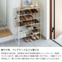 鍵や小物やフレグランスなども置ける山崎実業天板付きシューズラック TOWER（タワー） 6段