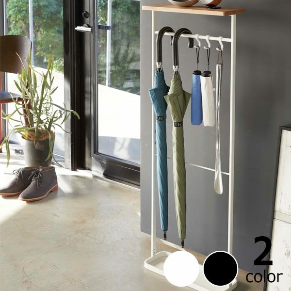 山崎実業天板引っ掛け傘立て TOWER（タワー）は傘を引っ掛けて収納できるアンブレラスタンド