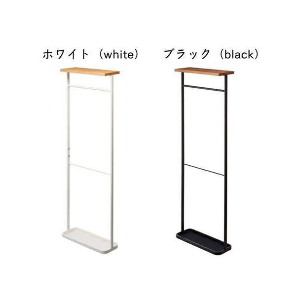清潔感のある「ホワイト」とシックな「ブラック」の山崎実業天板引っ掛け傘立て TOWER（タワー）