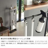 山崎実業天板引っ掛け傘立て TOWER（タワー）は傘以外の玄関必需品もいっしょに収納