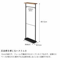圧迫感を感じないスリムさの山崎実業天板引っ掛け傘立て TOWER（タワー）
