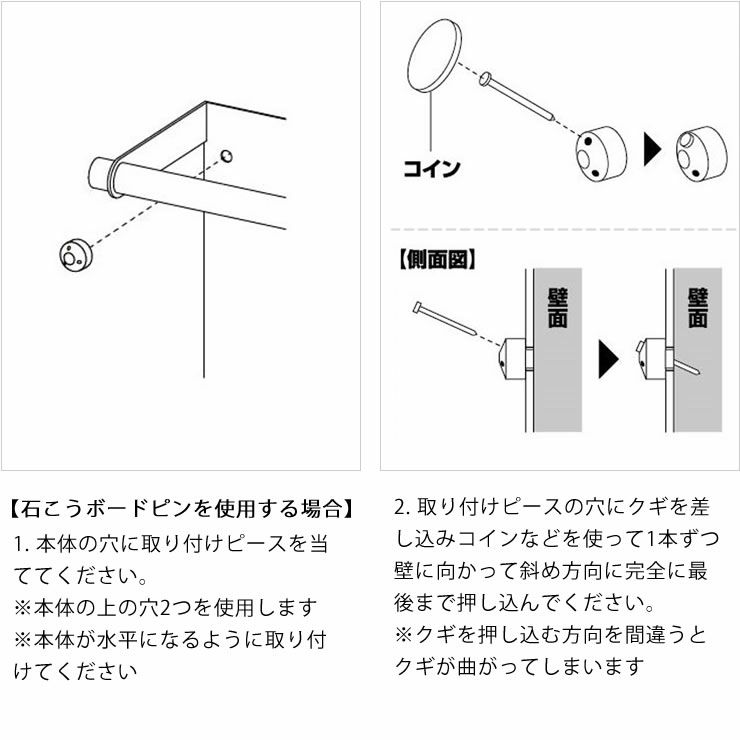 山崎実業（ヤマザキジツギョウ）キッチンカウンター横収納ラック tosca（トスカ）_詳細11