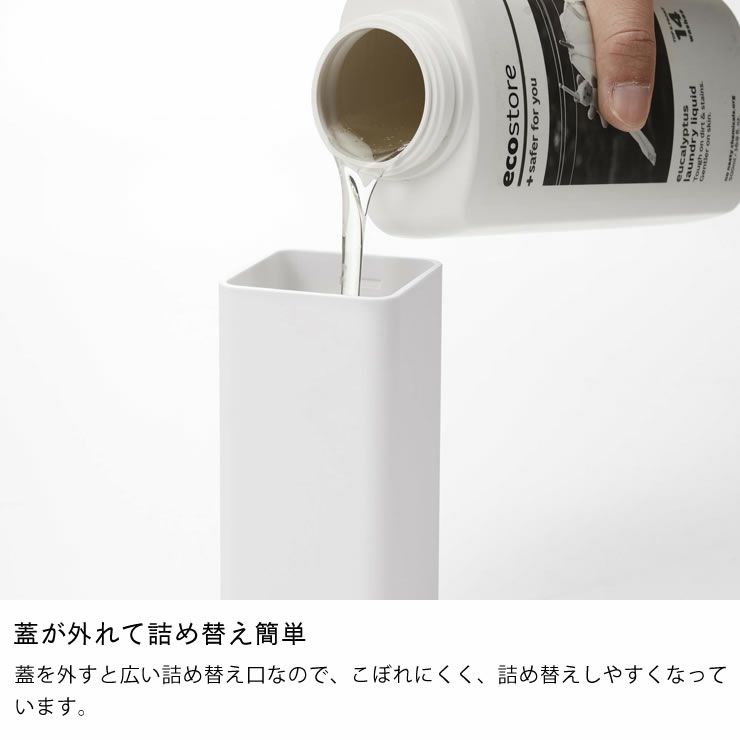 蓋が外れて詰め替え簡単な山崎実業フィルムフックキッチンディスペンサー tower（タワー）