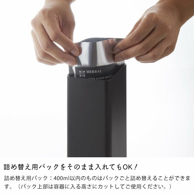 山崎実業フィルムフックツーウェイディスペンサー tower（タワー） シャンプーは詰め替え用パックをそのまま入れてもOK!