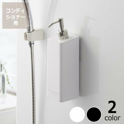 山崎実業（ヤマザキジツギョウ）フィルムフックツーウェ バス用品｜お