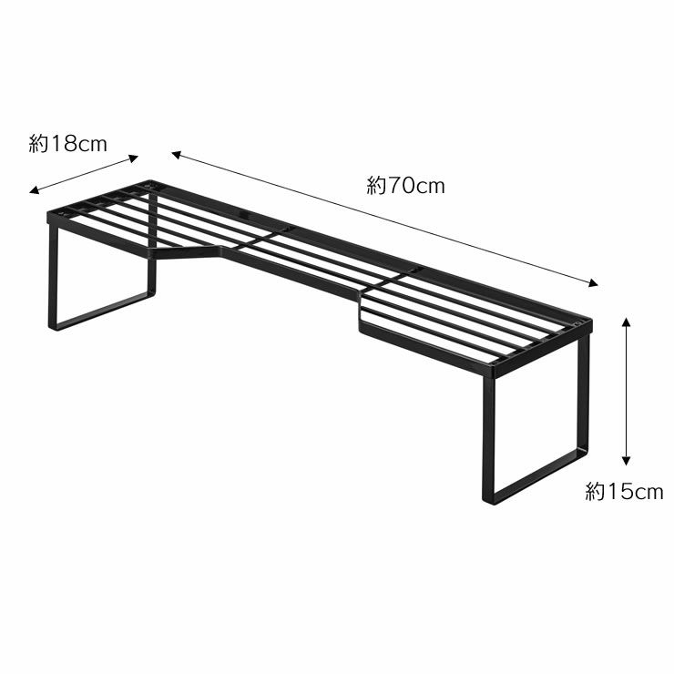 山崎実業排気口カバー上コンロ奥ラック tower（タワー） 60cmコンロ用のサイズについて