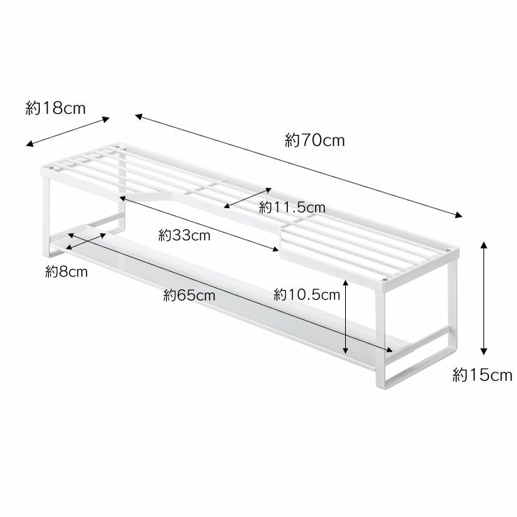 山崎実業コンロ奥ラック 排気口カバー付き　　tower（タワー） 60cmコンロ用のサイズについて