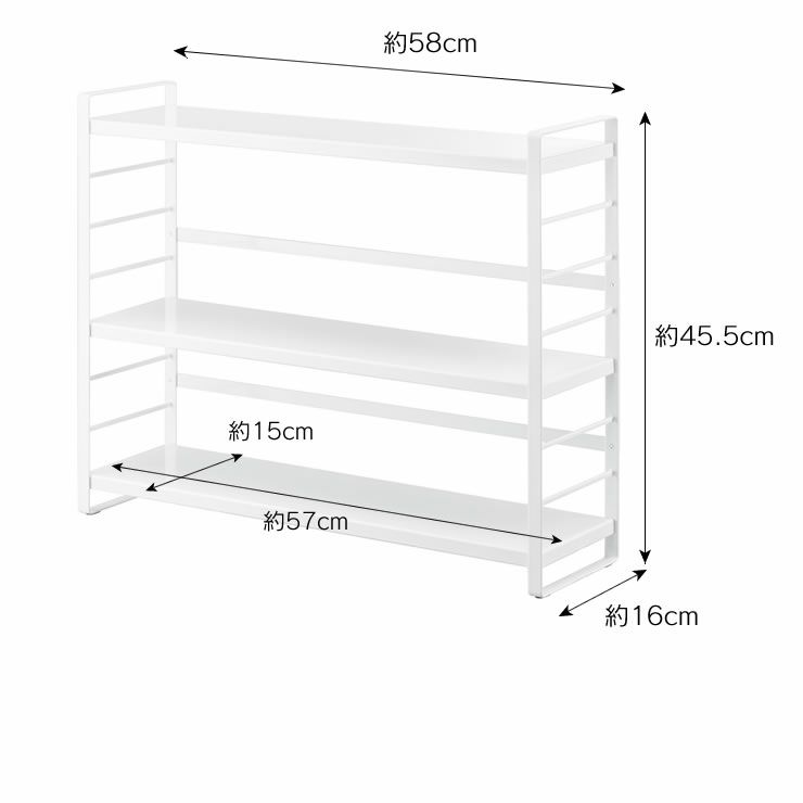 山崎実業シンク上キッチン収納ラック　tower（タワー）のサイズについて
