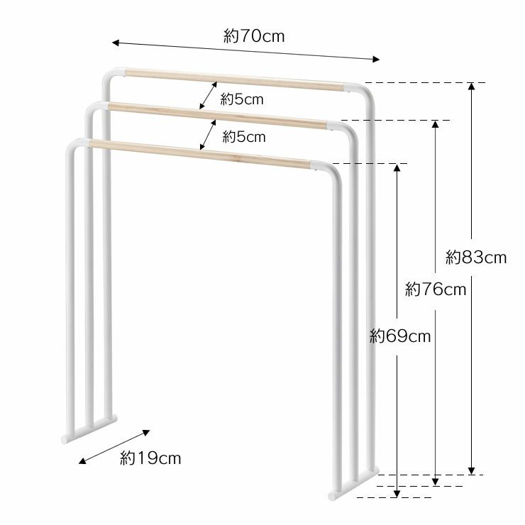 山崎実業（ヤマザキジツギョウ）横から掛けられるバスタオルハンガー　3連　tosca（トスカ）_詳細08