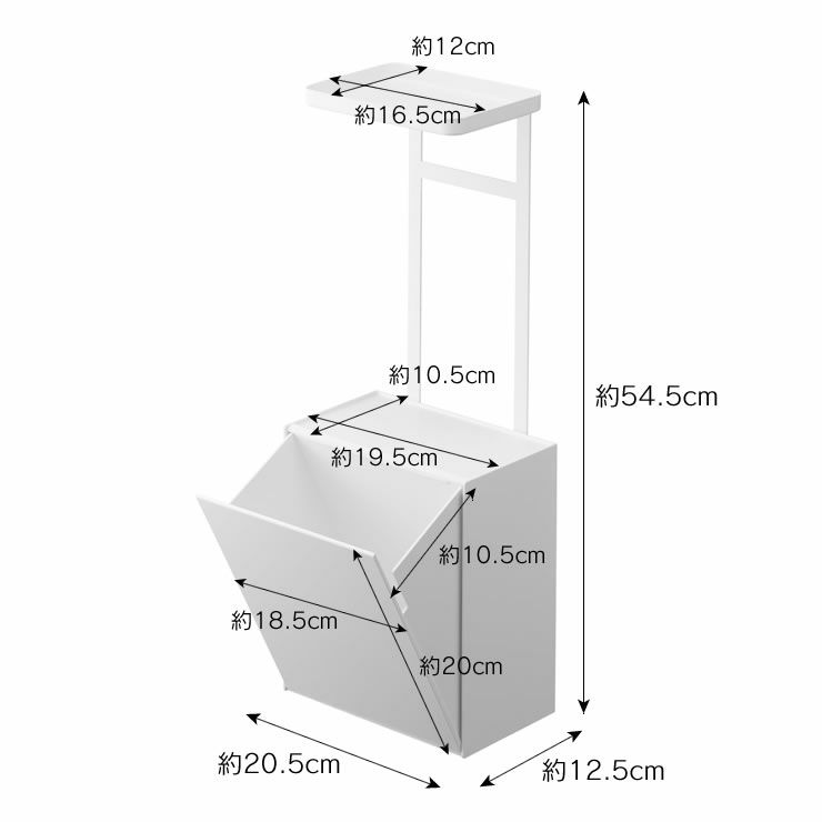 山崎実業（ヤマザキジツギョウ）トイレットペーパーホルダー上トレー＆収納ボックス tower（タワー）_詳細17