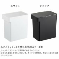 山崎実業密閉米びつ tower（タワー） 10kg 計量カップ付きはスタイリッシュさを感じる2色のカラー展開