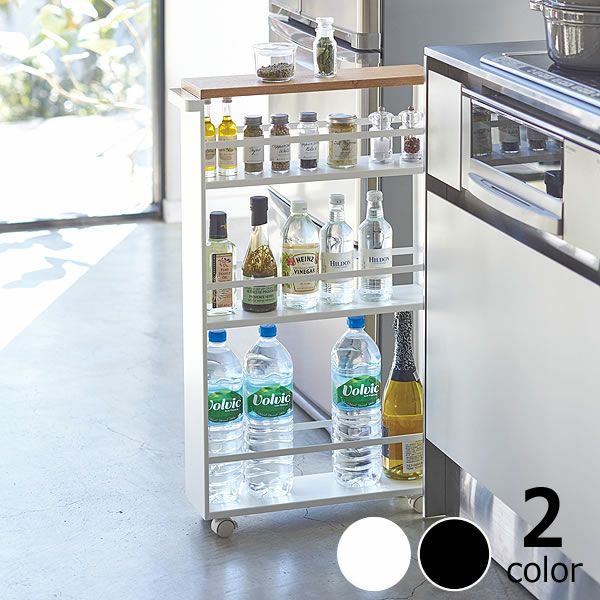 幅約13cmの隙間で使えるハンドル付きのスリムワゴン！山崎実業ハンドル付きスリムワゴン　tower（タワー）