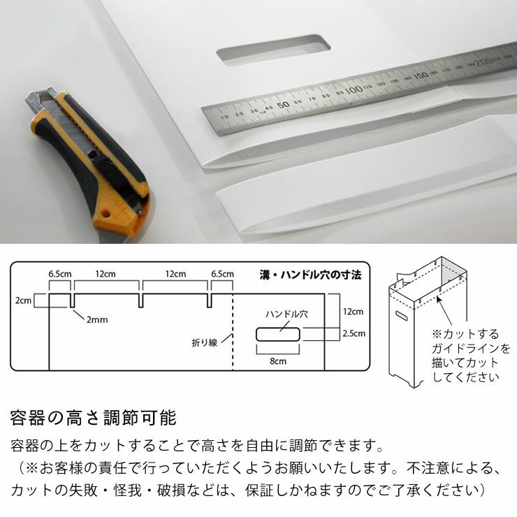 容器の高さ調整可能な山崎実業スリム蓋付きゴミ箱　tower（タワー）　2個組