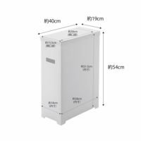 山崎実業スリム蓋付きゴミ箱　tower（タワー）　2個組のサイズについて