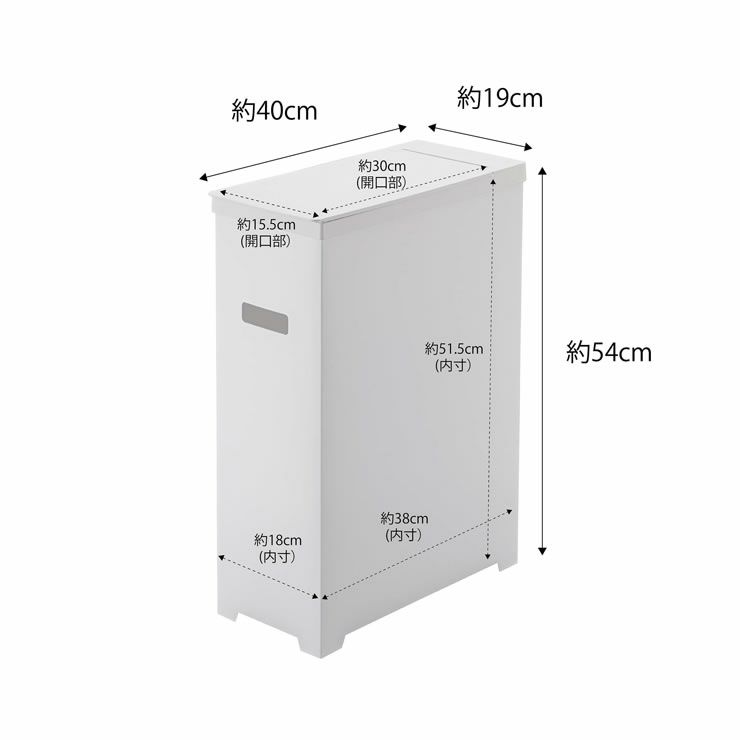 山崎実業（ヤマザキジツギョウ）スリム蓋付きゴミ箱　tower（タワー）　3個組_詳細12