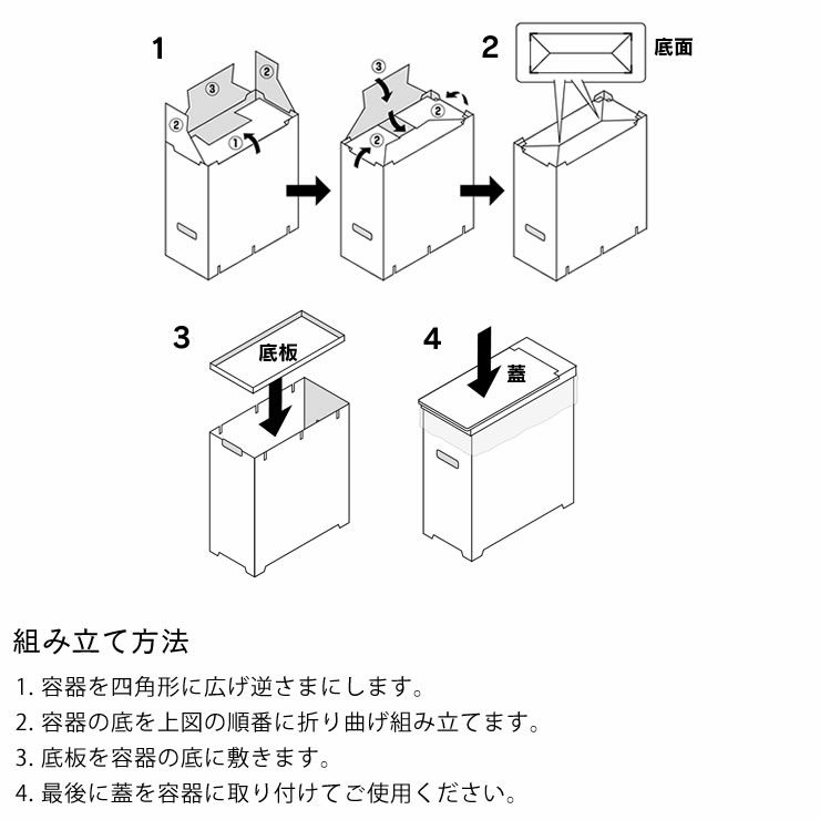 山崎実業（ヤマザキジツギョウ）シンク下蓋付きゴミ箱　tower（タワー）　2個組_詳細09