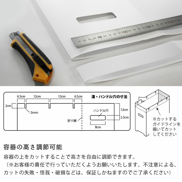 山崎実業（ヤマザキジツギョウ）シンク下蓋付きゴミ箱　tower（タワー）　3個組_詳細06