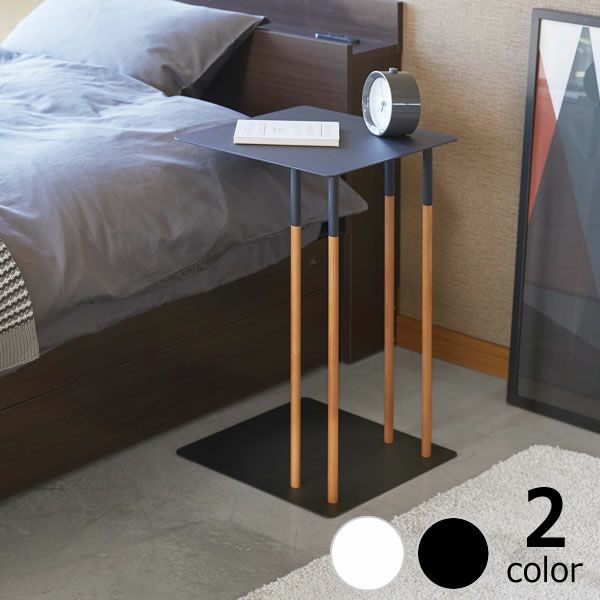 山崎実業差し込みサイドテーブル　plain（プレーン）は設置面が薄い鉄板なので狭い隙間にも差し込むことができます