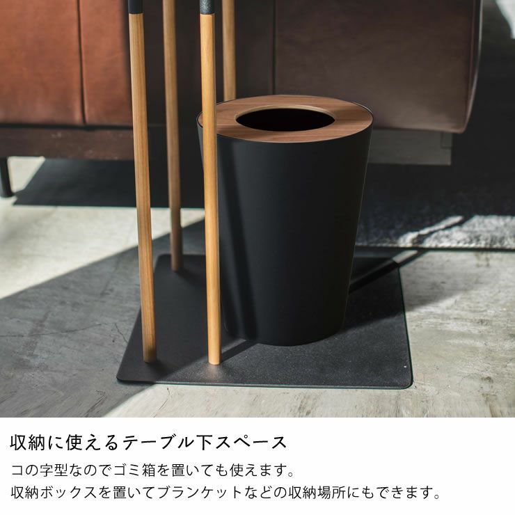 山崎実業差し込みサイドテーブル　plain（プレーン）の収納に使えるテーブル下スペース