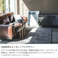 山崎実業（ヤマザキジツギョウ）差し込みサイドテーブル サイド