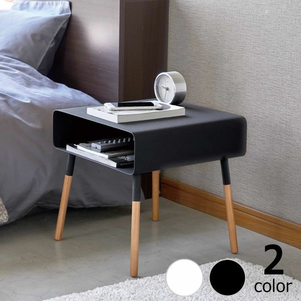 収納付き山崎実業ローサイドテーブル　plain（プレーン）