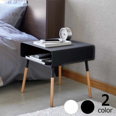 収納付き山崎実業ローサイドテーブル　plain（プレーン）