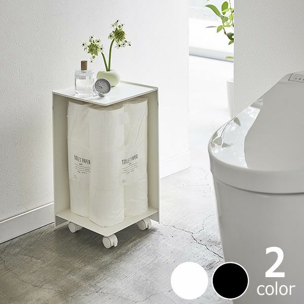 最大12ロールのトイレットペーパーに対応!山崎実業袋ごとトイレットペーパーストッカー　tower（タワー）　12ロール