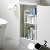 収納場所に困る小物や詰め替え袋などを一括収納できる山崎実業トイレキャビネット中　伸縮ラック2段　tower（タワー）