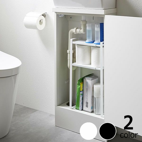 収納場所に困る小物や詰め替え袋などを一括収納できる山崎実業トイレキャビネット中　伸縮ラック2段　tower（タワー）