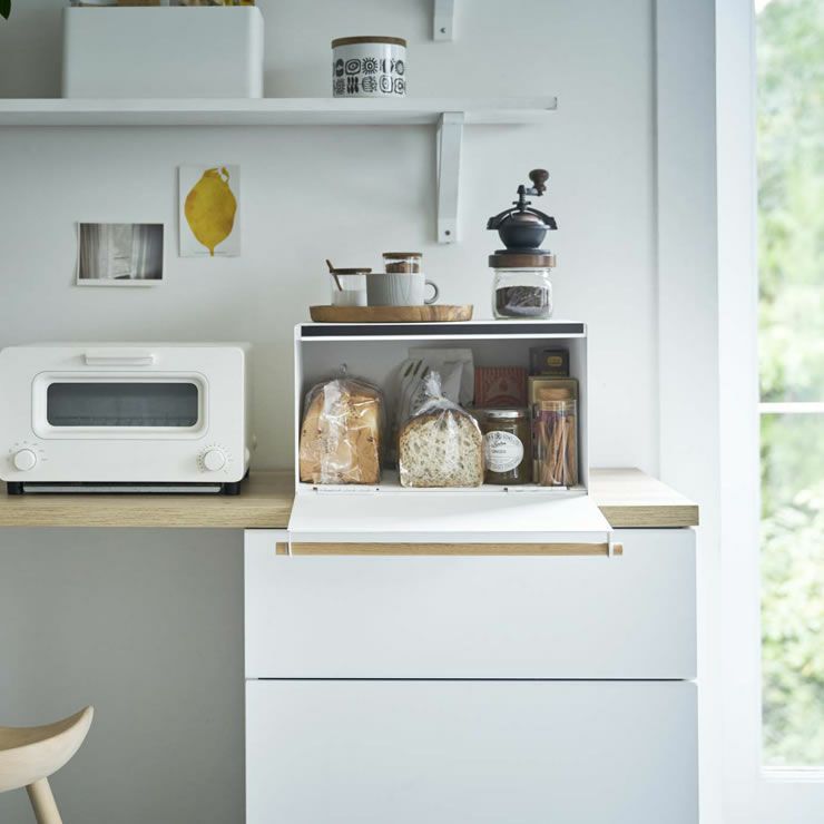 どんな空間にも馴染むデザインの山崎実業ブレッドケース　tosca（トスカ）