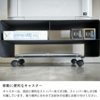 山崎実業（ヤマザキジツギョウ）ツーウェイプリンタ 小物入れ