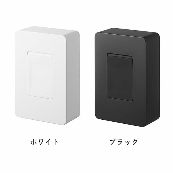 シックな「ブラック」と清潔感のある「ホワイト」の山崎実業マグネットウェットシートホルダー　tower（タワー）