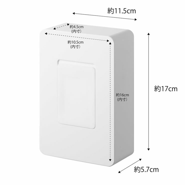 山崎実業（ヤマザキジツギョウ）マグネットウェットシートホルダー　tower（タワー）_詳細11