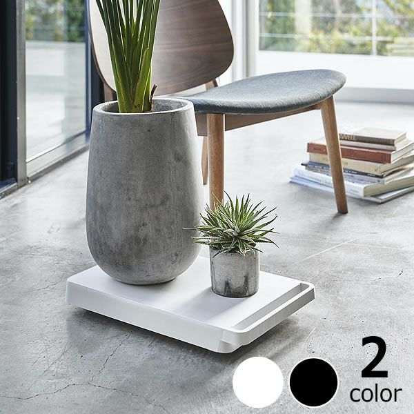 観葉植物を置いたり押入れの中の整理にも便利な山崎実業台車　tower（タワー）