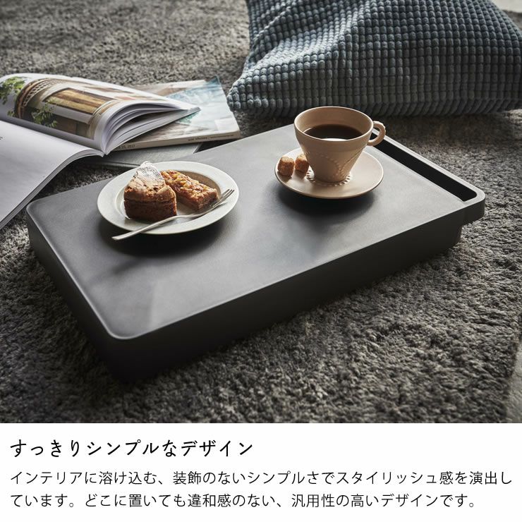 すっきりシンプルなデザインの山崎実業台車　tower（タワー）